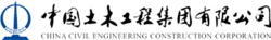 China Civil (CCECC)
